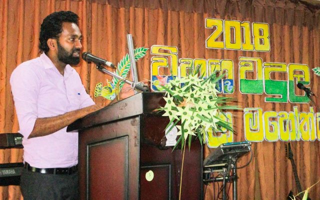 සාහිත්‍ය උත්සවය 
